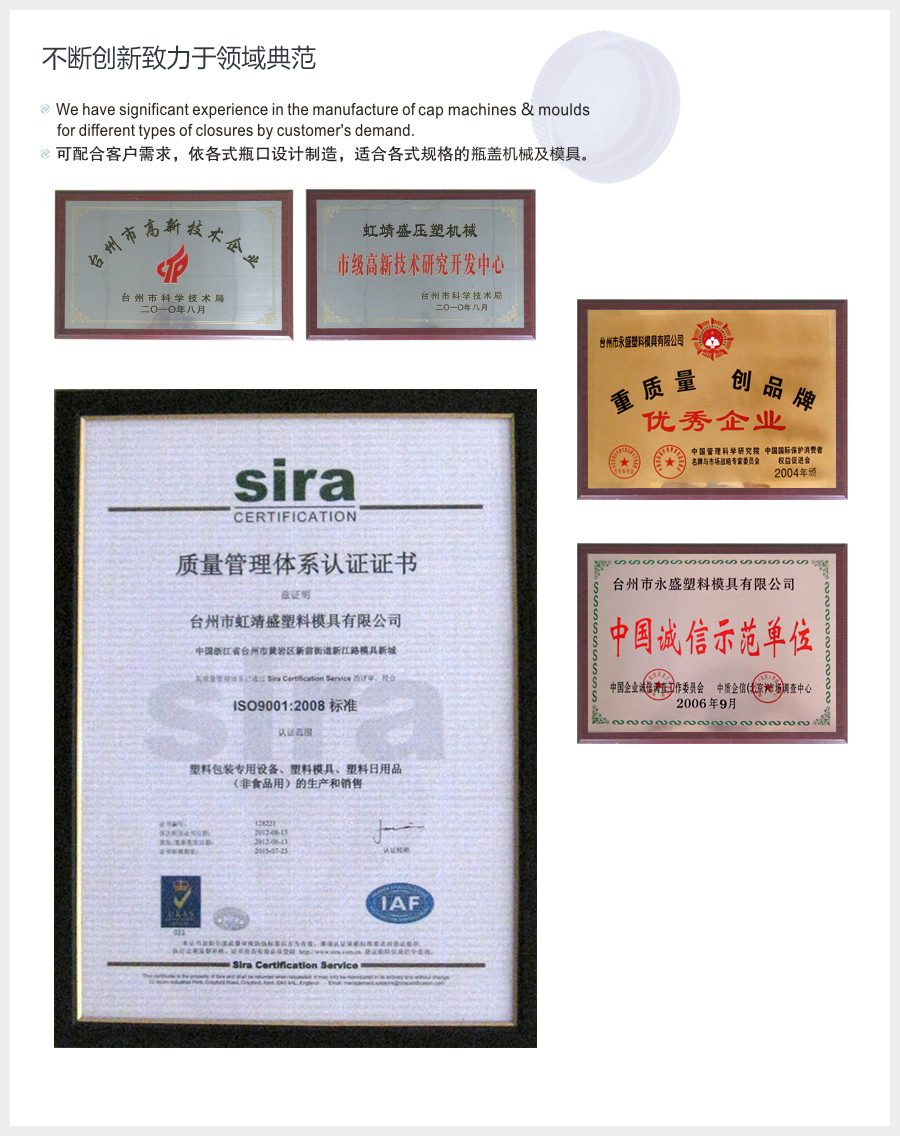 {xunruicms_img_title}